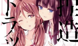 无修动漫在线观看,畅享高清，尽享动漫盛宴